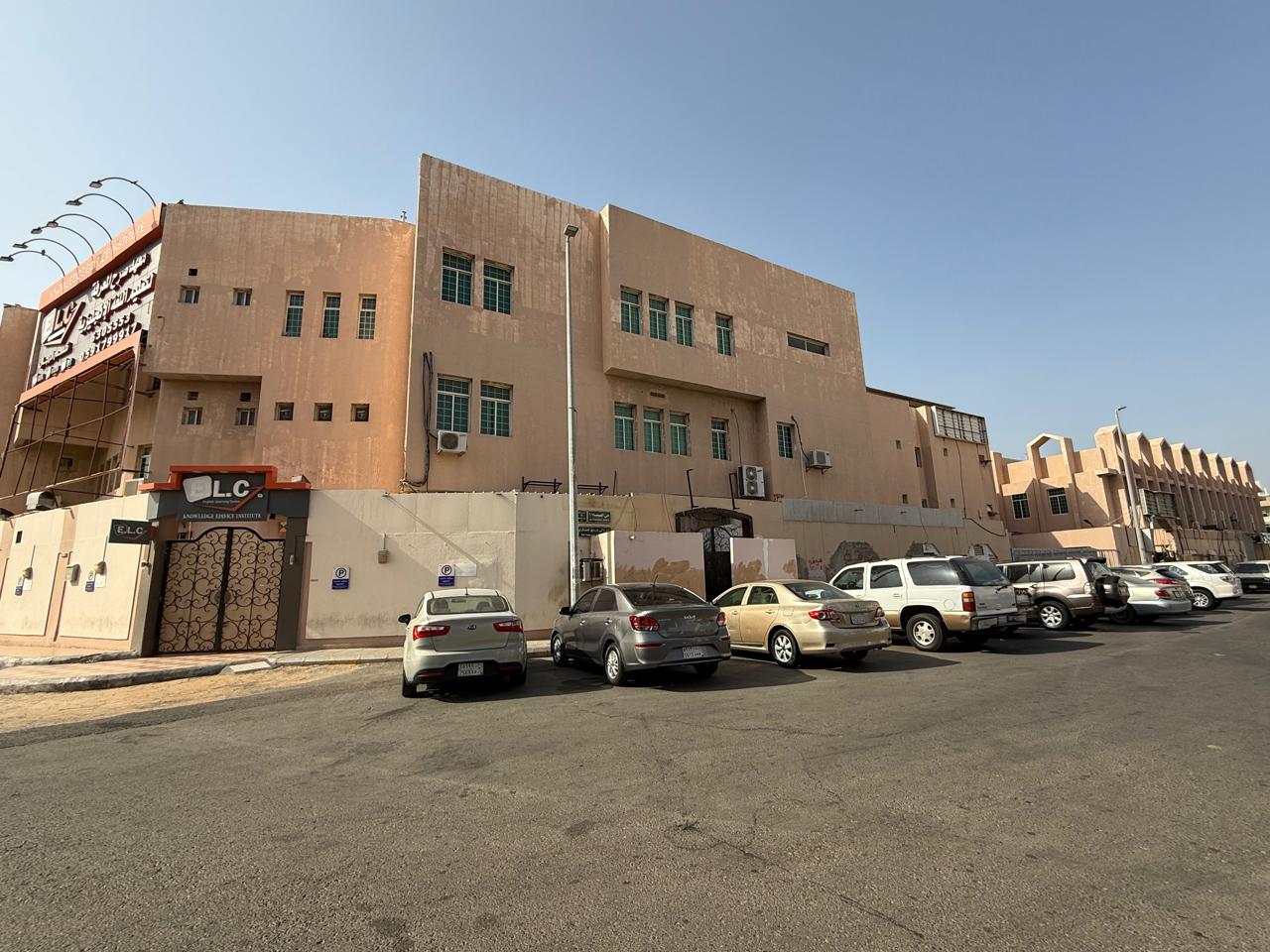 صورة الملكية الافتراضية