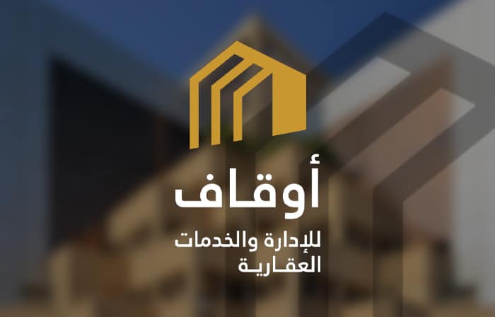 Luxury Apartment in Riyadh